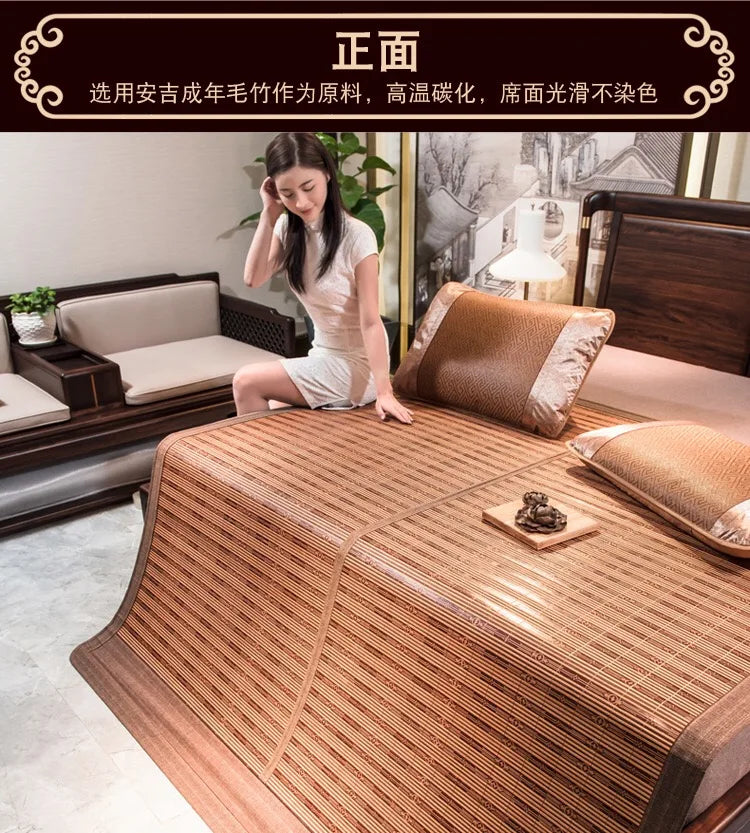 Carbonized bamboo mat, foldable bamboo mattress, student dormitory double-sided rattan mat 1.5m1.8m straw mat