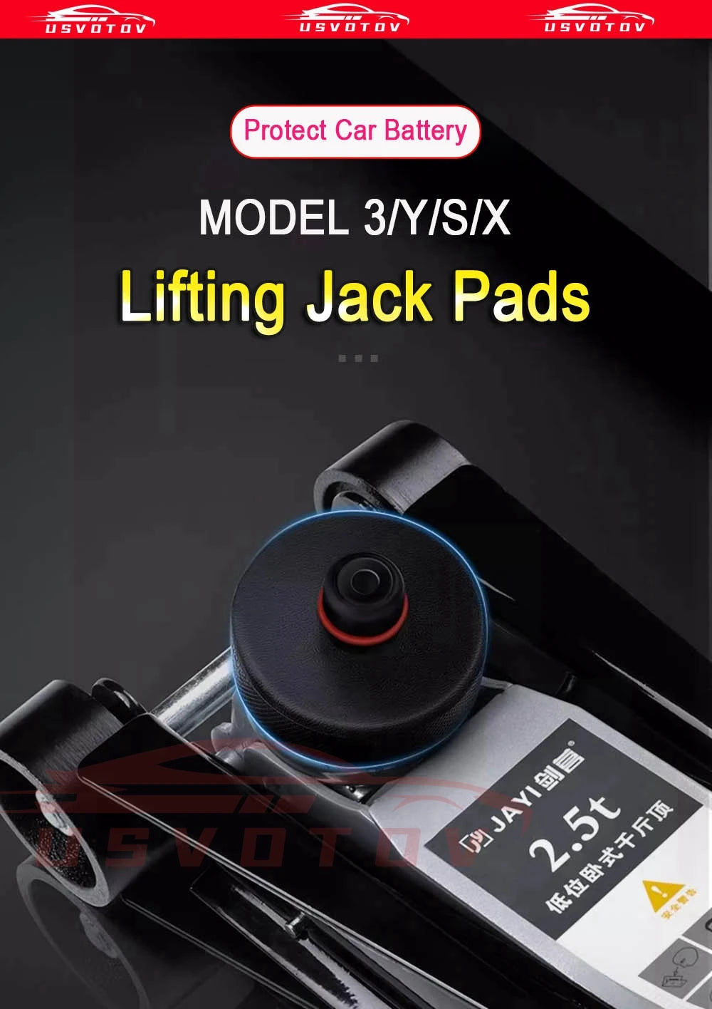 4pcs Lifting Jack Pads for Tesla Model 3 Y S X Highland 2024 2023 2022 Accessories Rubber Pucks Chassis Lift Stands Adapter Case