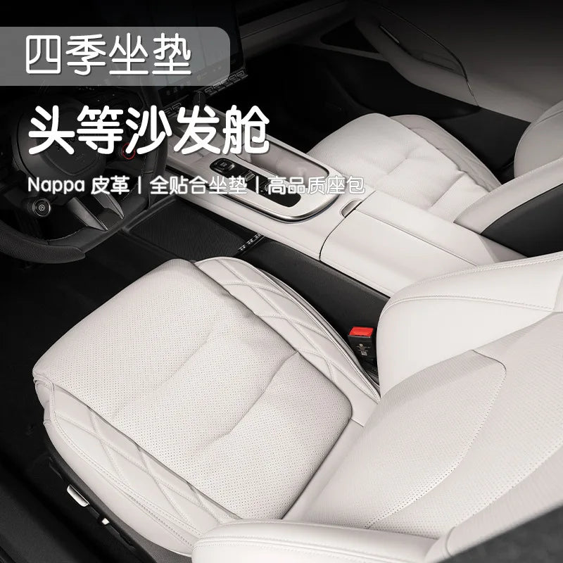New Car Seat Cushion Waist Cushion for Mercedes Benz/BMW/Audi Breathable and Ventilated Nappa Leather All Season Seat Cushion