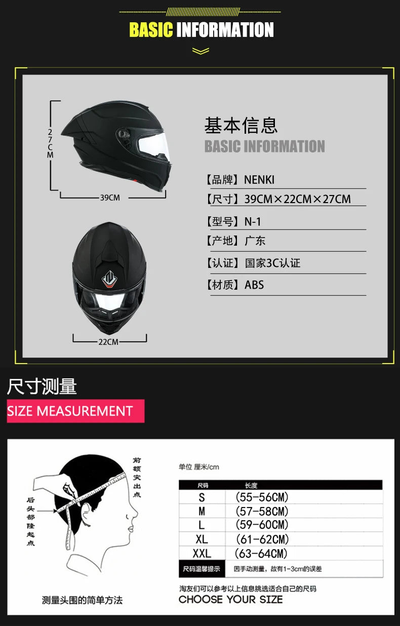 ICE.BEACON Helmet Motorcycle Full Face Free Shipping Motocross Racing Man Woman Casco Moto Casque
