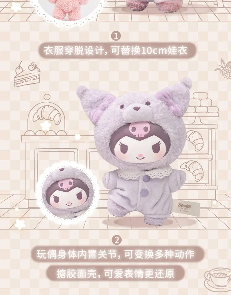 Sanrio Family Latte Series Plush Blind Box Cute Bag Pendant Doll Cartoon Kuromi/Hello Kitty Birthday Gifts Surprise Blind Boxs