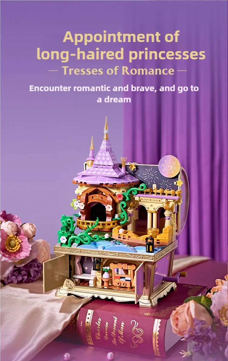 Fairytale Music Box Treasure Chest Fairy Tale Scene Model Bricks Set With Mini Figure Doll Desktop Deco Kids DIY Toys Girl Gifts