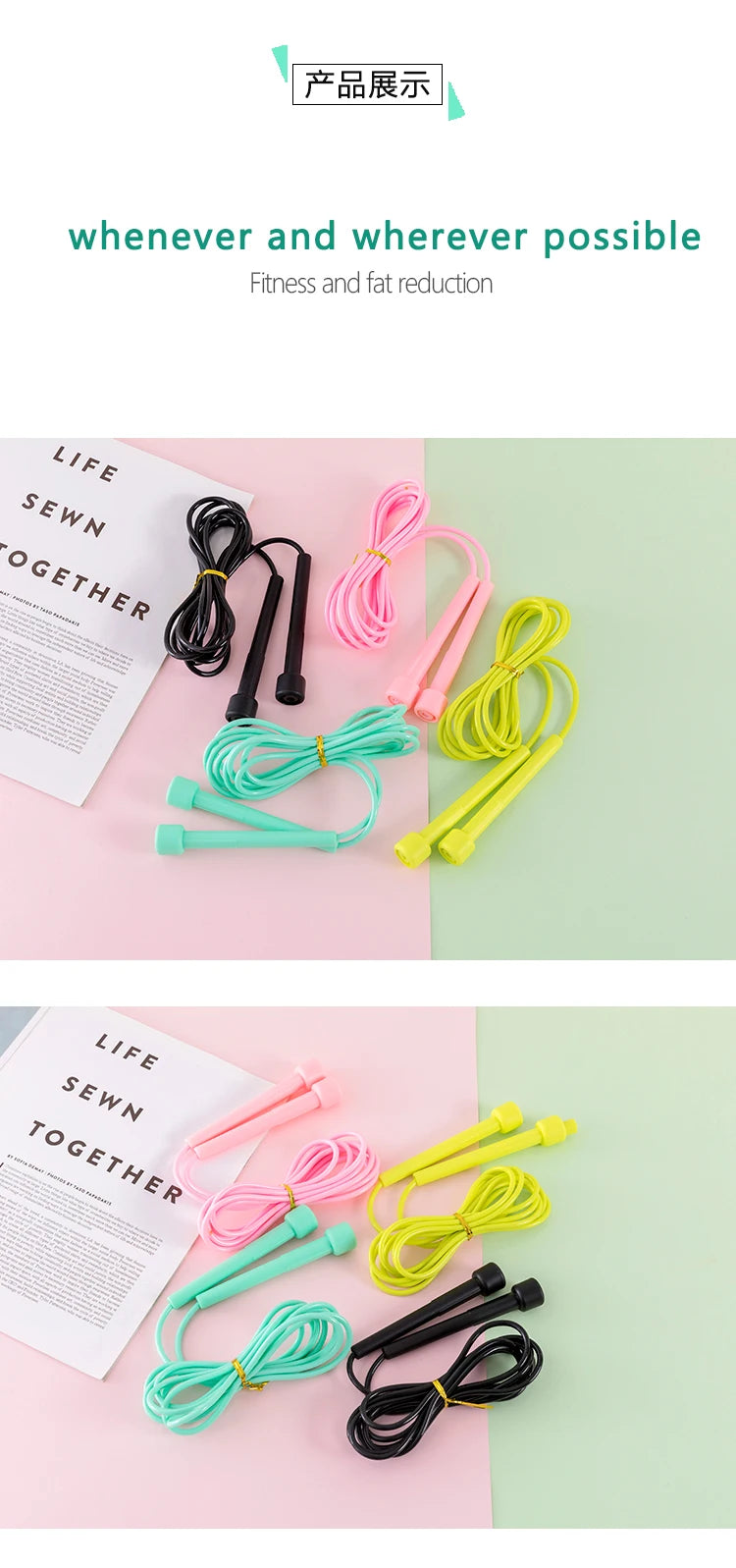Speed Skills Skipping Rope Adult Jump Rope Weight Loss Children Sports Portable Fitness Equipment Professional Men Women Gym