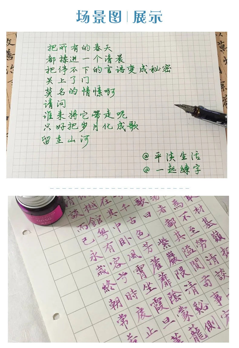 20ml Smooth Colorful Liquid Ink Bright Comics Ink Refill Without Fountain Pen Ink Pen Carbon Office School Stationery 03826