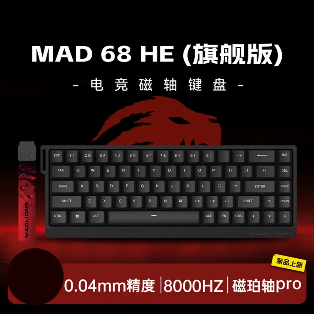 Madcatz Mad60 Mad68 HE 8k Mechanical Keyboard Magnetic Switch Wired 60% 68% Gaming Keyboards Rapid Trigger Customs Keyboards