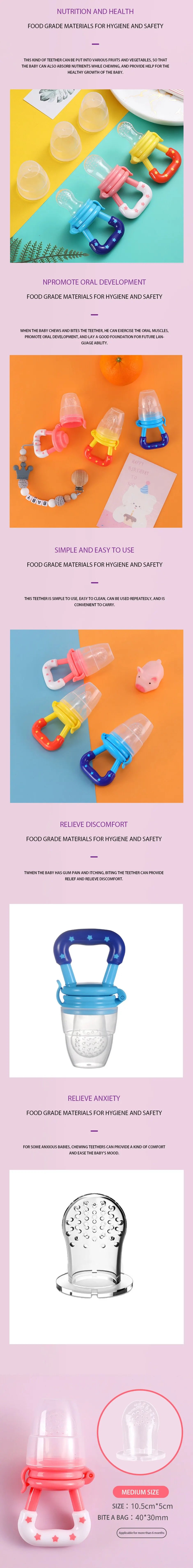 3 PCs Baby Fruit and Vegetable Teether Food Supplement Bite Le Silicone Baby Feeding Tableware