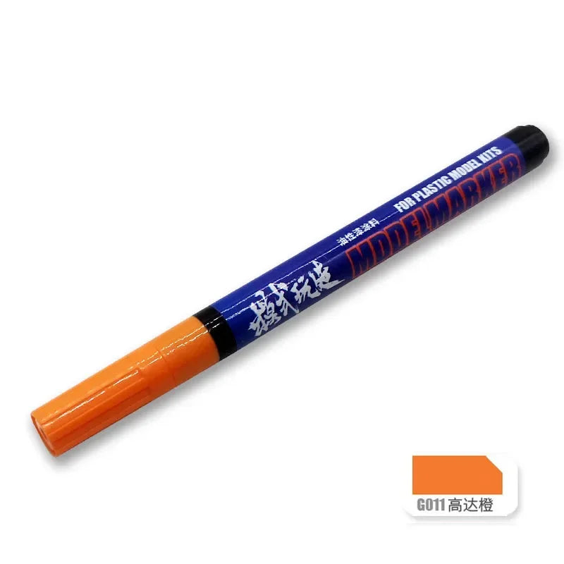 MS043 Oily Model Marker Extra-fine Hook Liner Assembly Model Building Tools For Military Paint Tool Hobby DIY