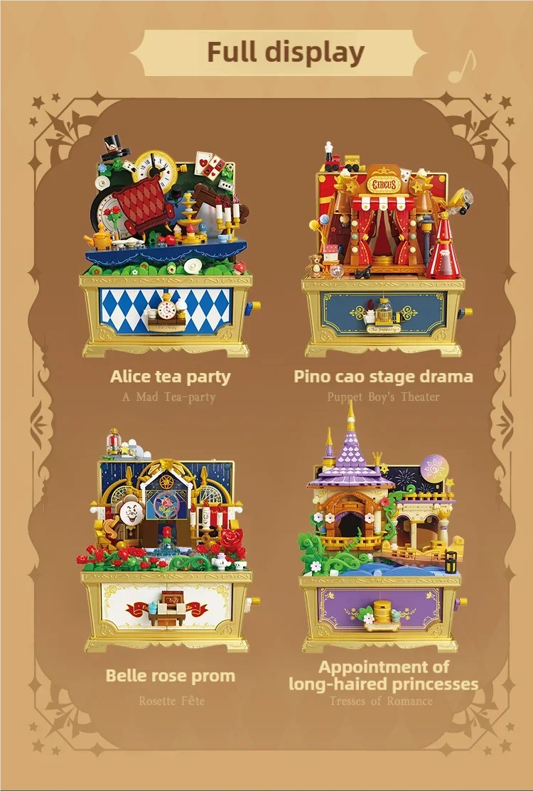 Fairytale Music Box Treasure Chest Fairy Tale Scene Model Bricks Set With Mini Figure Doll Desktop Deco Kids DIY Toys Girl Gifts