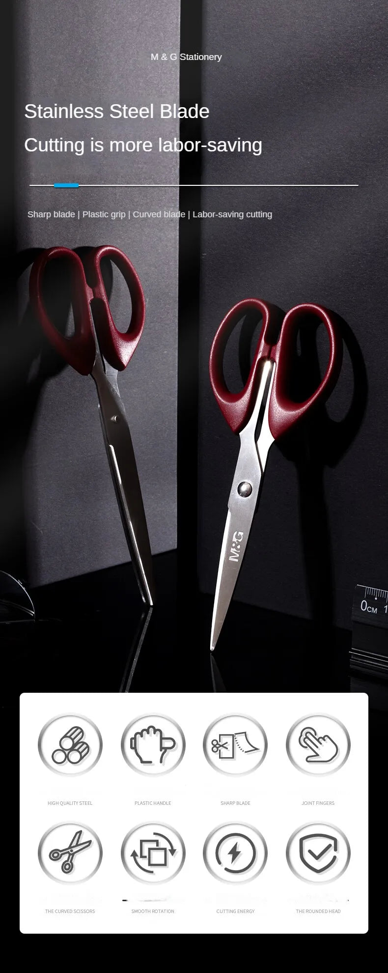 M&G 160mm Red Scissor Office Household Life Scissors Medium Handmade Paper Scissors Office Supplies 1 Piece