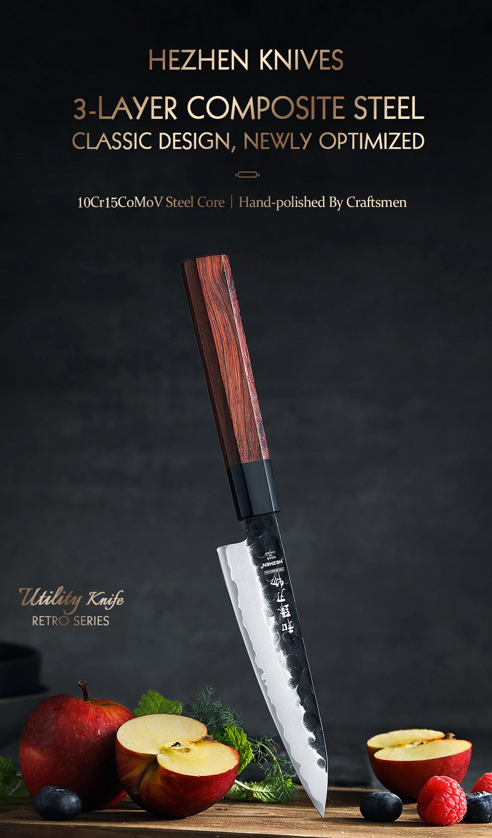 HEZHEN 5.5 Inches Utility Knife Stainless Steel Kitchen Cooking Knives Rosewood Handle With Gift Box Three-layer Composite Steel