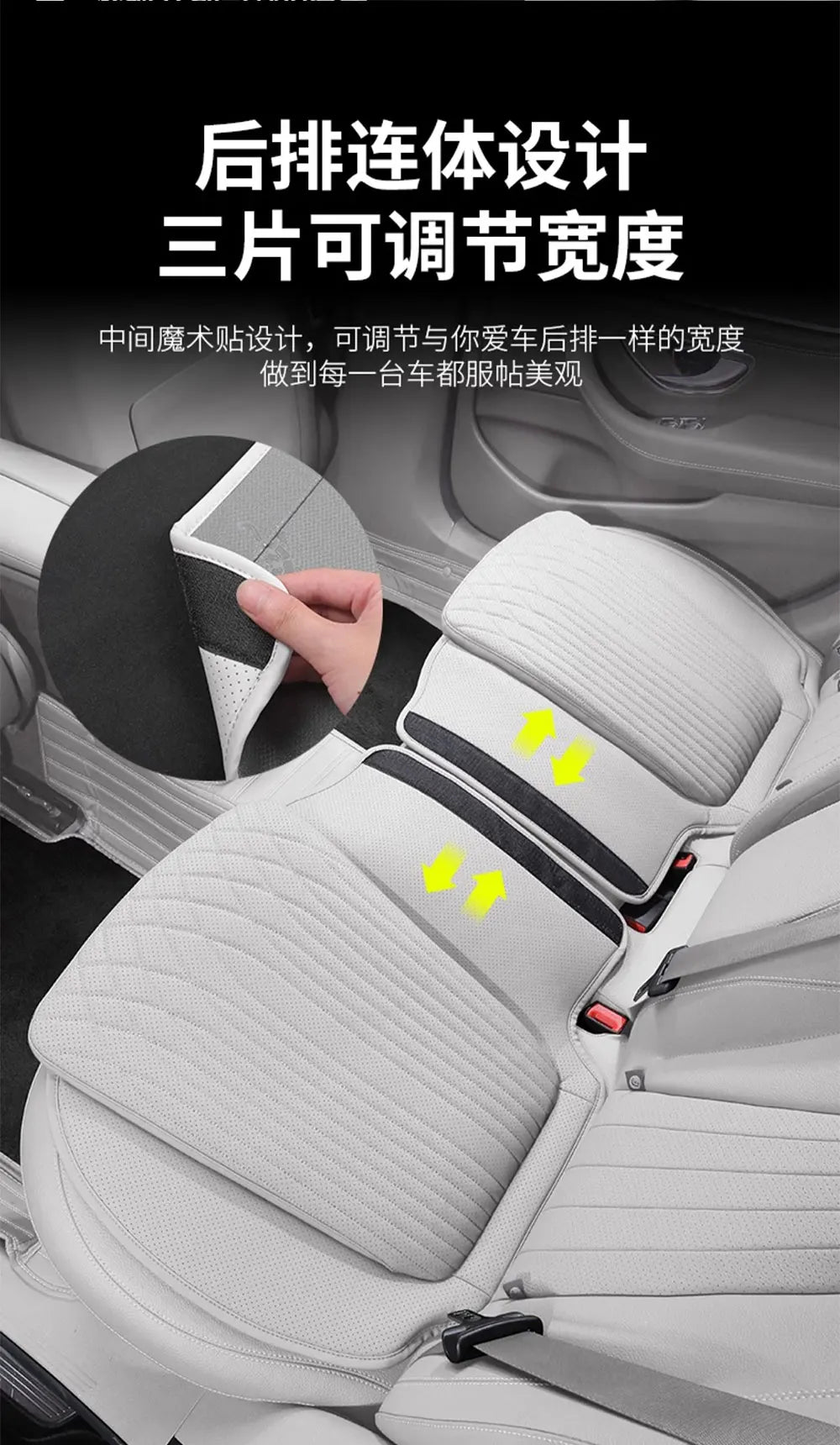 For Tesla Car Cushion Nappa Leather Breathable Non-slip Car Seat High Rebound Pad Seat Cushion Four seasons Universal Auto Seat