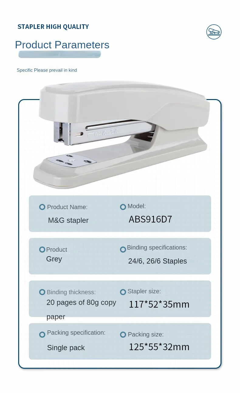M&G Dual Mode Stapler Business Metal Durable Stapler #12 Office Supplies Single Pack Black/Gray Fits 24/6 & 26/6 Nail Patterns