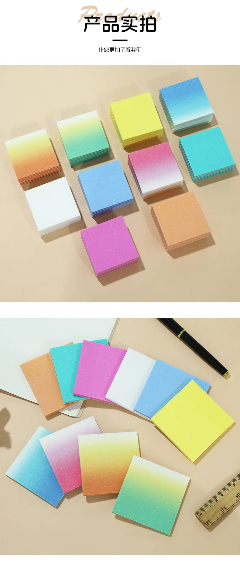 50Sheets Gradient Color Glitter Sticky Notes N times sticker PET Waterproof Memo pad Notepad School Stationery Office Supplies