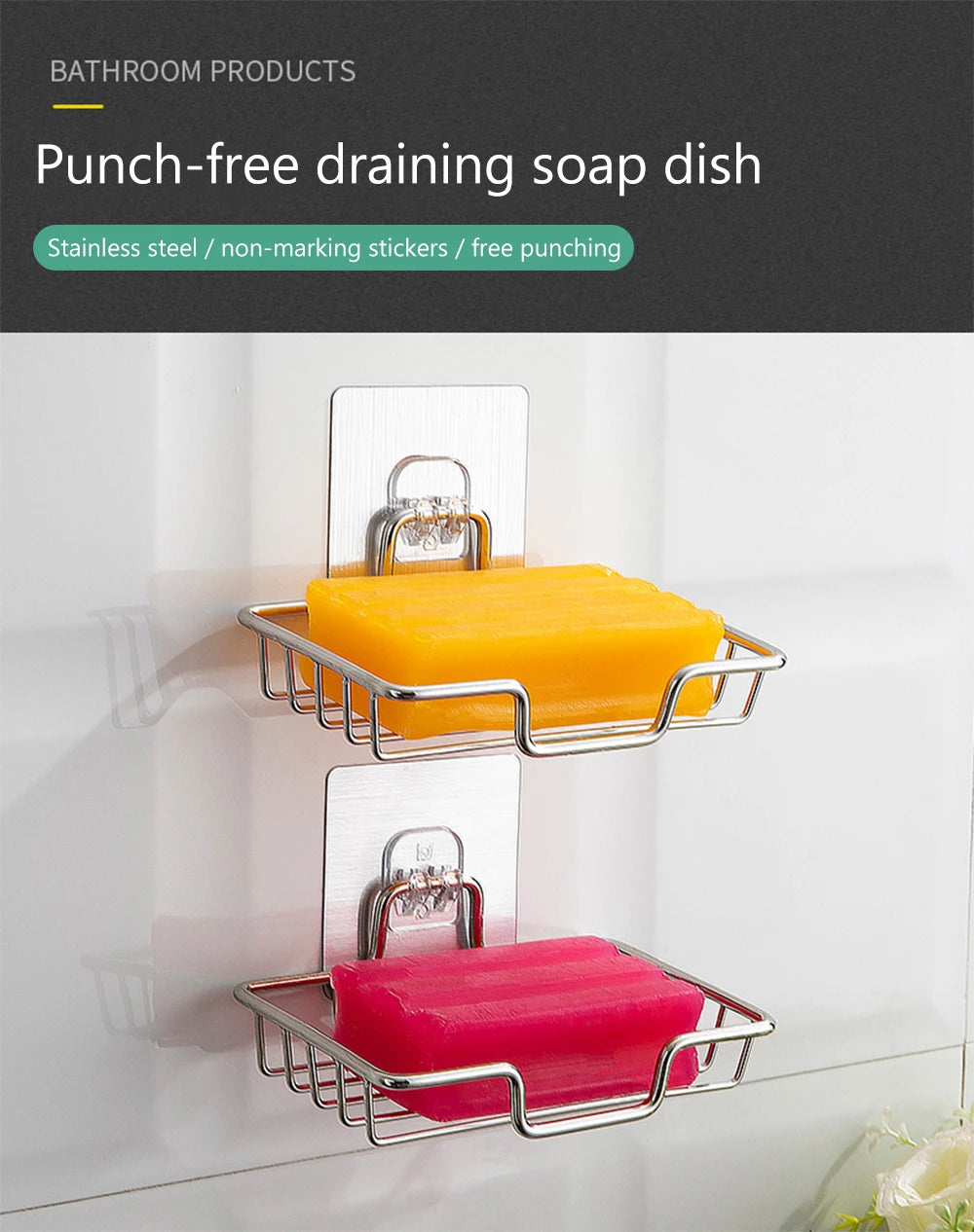 Soap Rack Wall Mounted Soap Holder Stainless Steel Soap Sponge Dish Bathroom Accessories Soap Dishes Self Adhesive