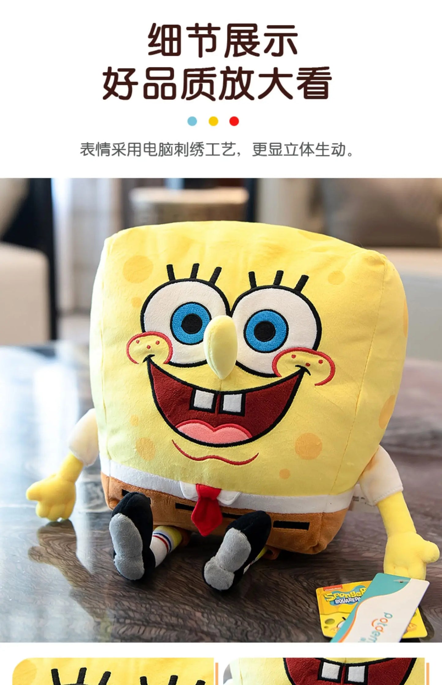 Anime Spongebob Squarepants Patrick Star Squidward Eugene H. Krabs Gary Kawaii Stuffed Plush Toys keychain Birthday Gift For Kid