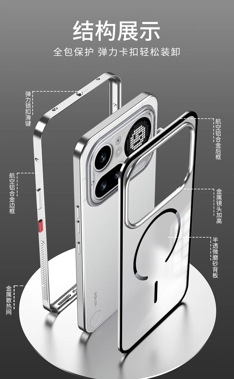 Magnetic Case For Nothing Phone 4A Pro Matte Texture Acrylic Cover Skin-friendly feel for Nothing Phone (4a) Shockproof Funda