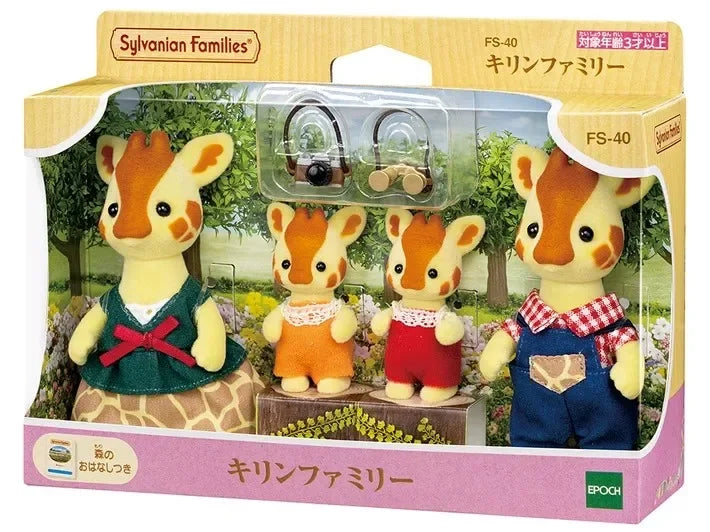 Sylvanian Families Anime Girl Figures Calico critters Furniture Set Pvc Statue Model Doll Collection Ornaments Gifts Toys