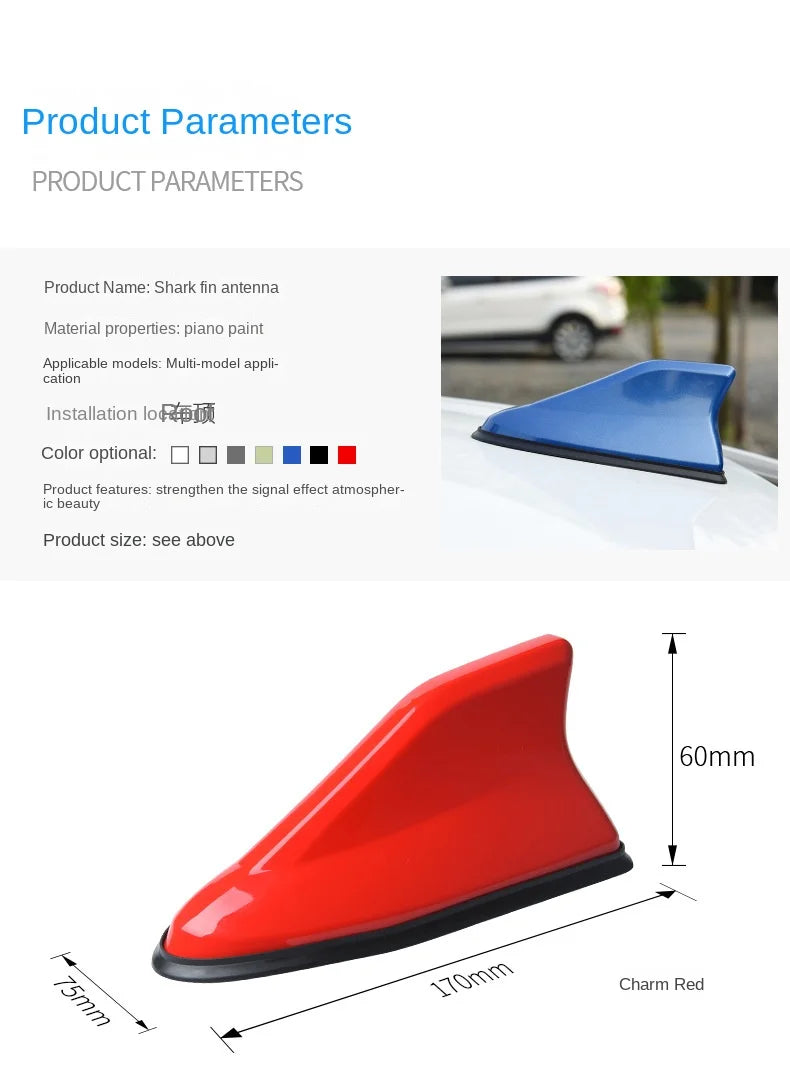 Car Radio Shark Fin Car Shark Antenna Radio FM Signal Design For All Automobiles Aerials Auto Exterior Styling Replacement Parts