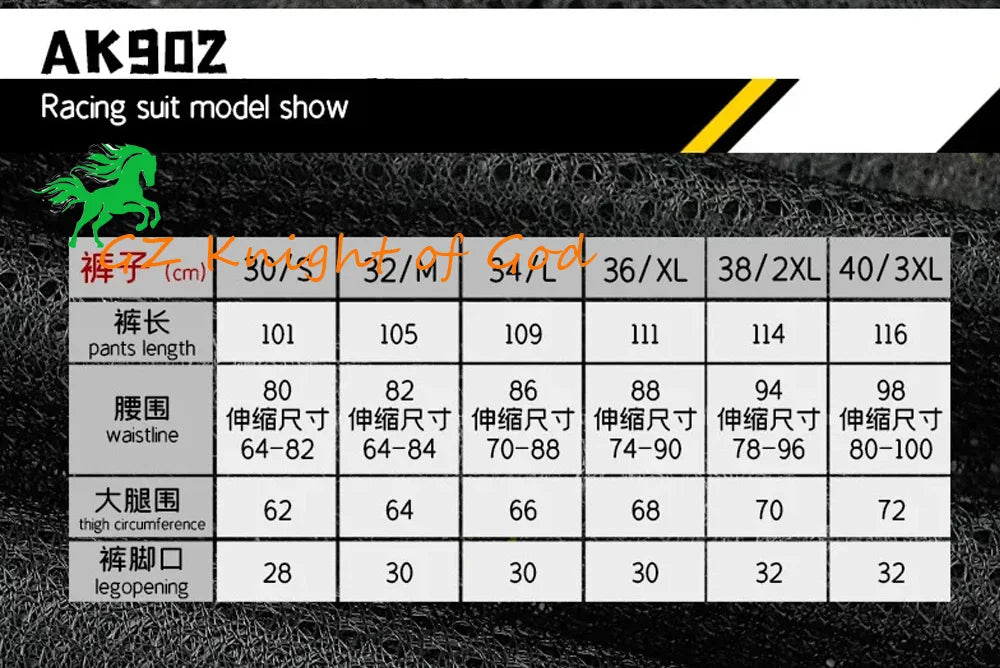 Motorcycle pants racing pants Windproof warm off-roadspeed drop trousers anti-fall wear-resistant four season trouser With gear