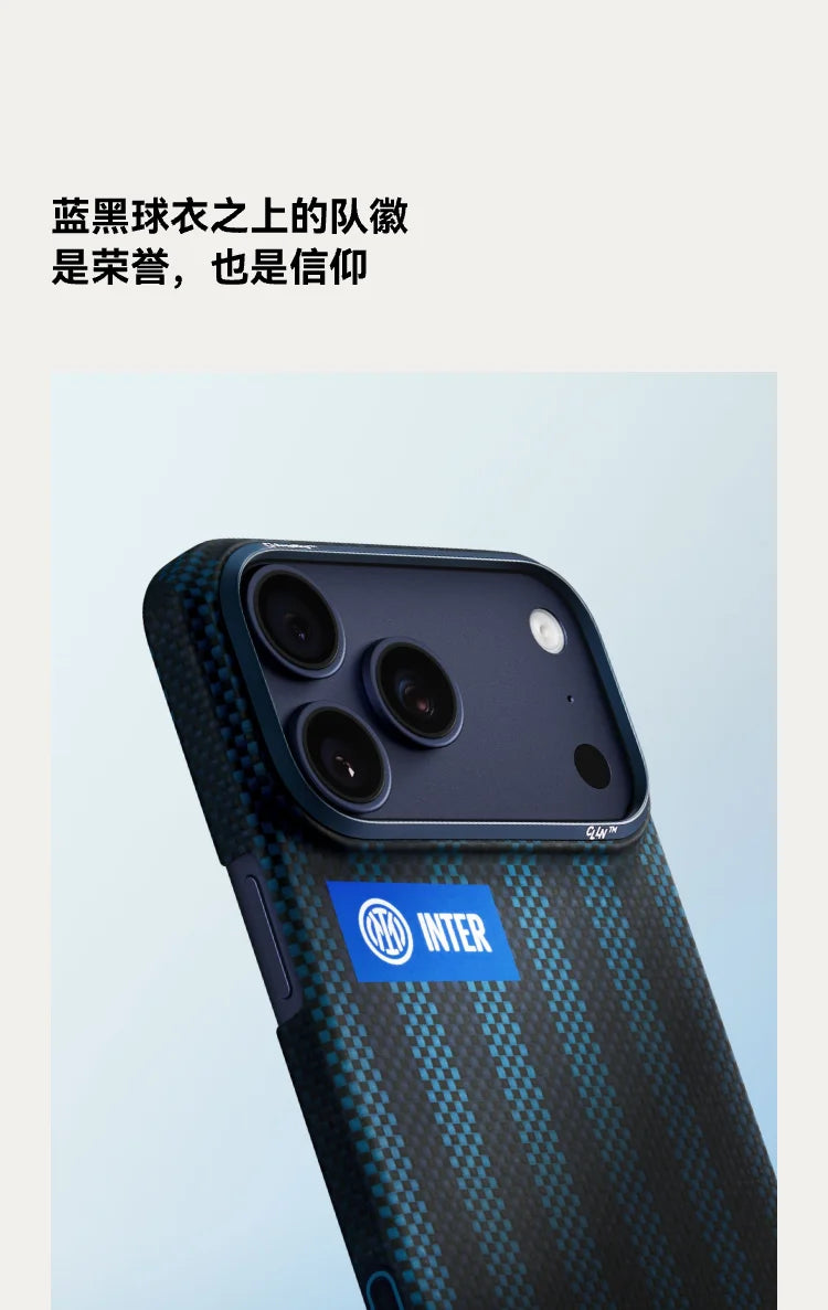 PITAKA Carbon Fibre Case for iPhone 16/17 Pro Max/16/17 Pro Magnetic Phone Antifall Protective Cover with Magnetic Camera Button