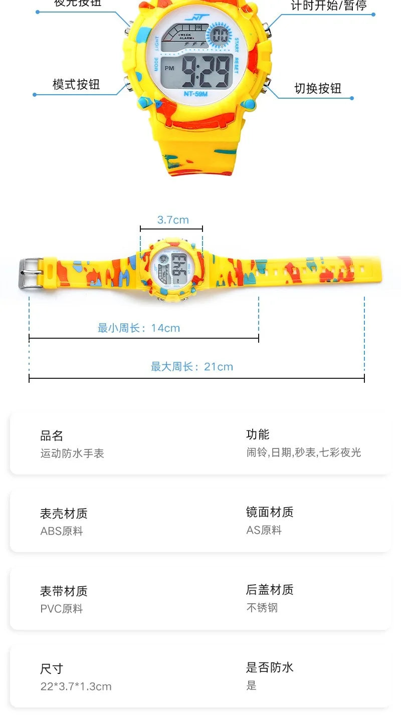 2023 New Boys Sports Military Kids Digital Watches Student Childrens Watch Fashion Luminous LED Alarm Camouflage Girls Clock