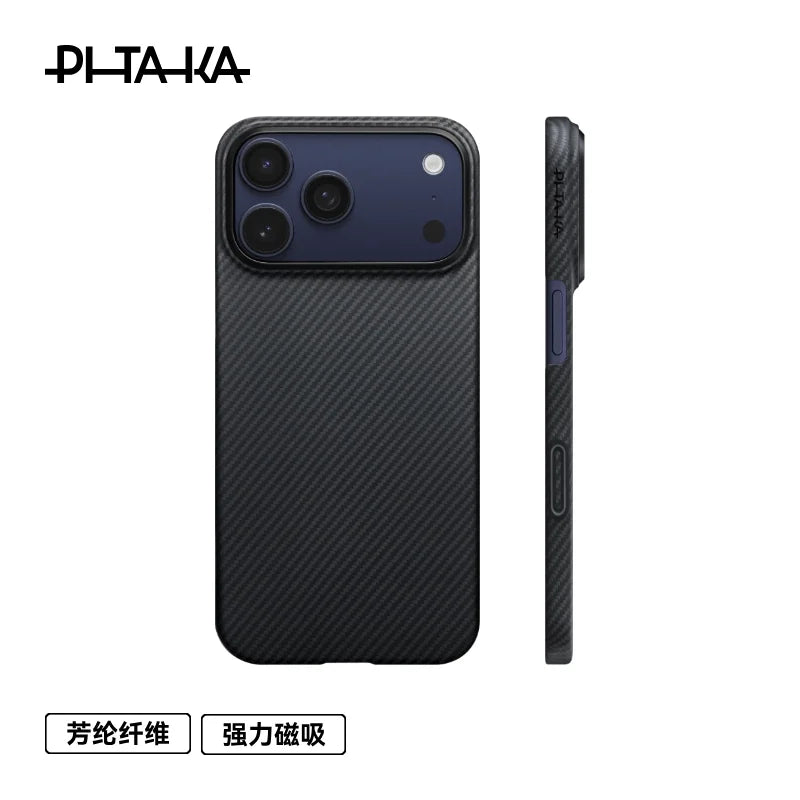PITAKA Carbon Fiber Phone Protective Case for IPhone 17 Pro/Pro Max Magnetic Protective Case Mobile Phone Case Accessory Gift
