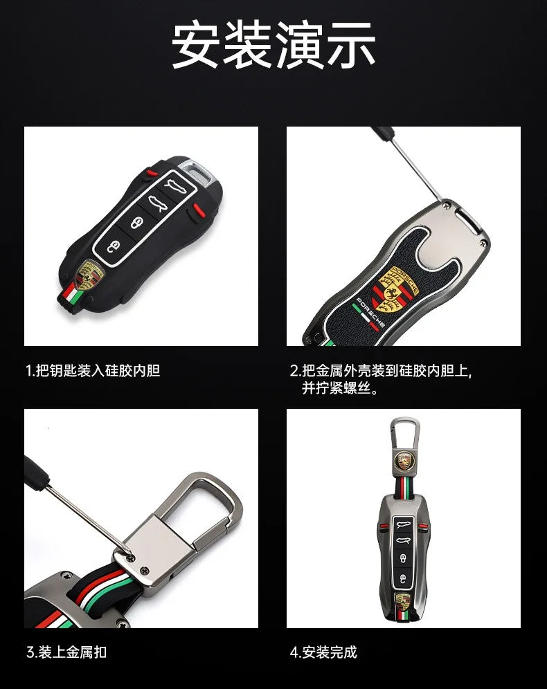 Auto Smart Remote Key Case Cover Protector For Porsche Panamera Carman Macann Bobst Cayenne 911 981 991 970 996 Car Accessories