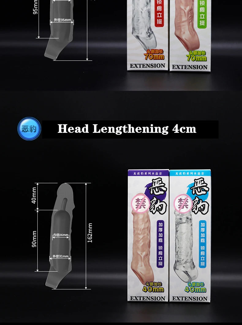 Large Penis Extension Sleeve Reusable Soft and Stretchable Delayed Ejaculation Condoms Male Dildo Extender Male Sex Toys