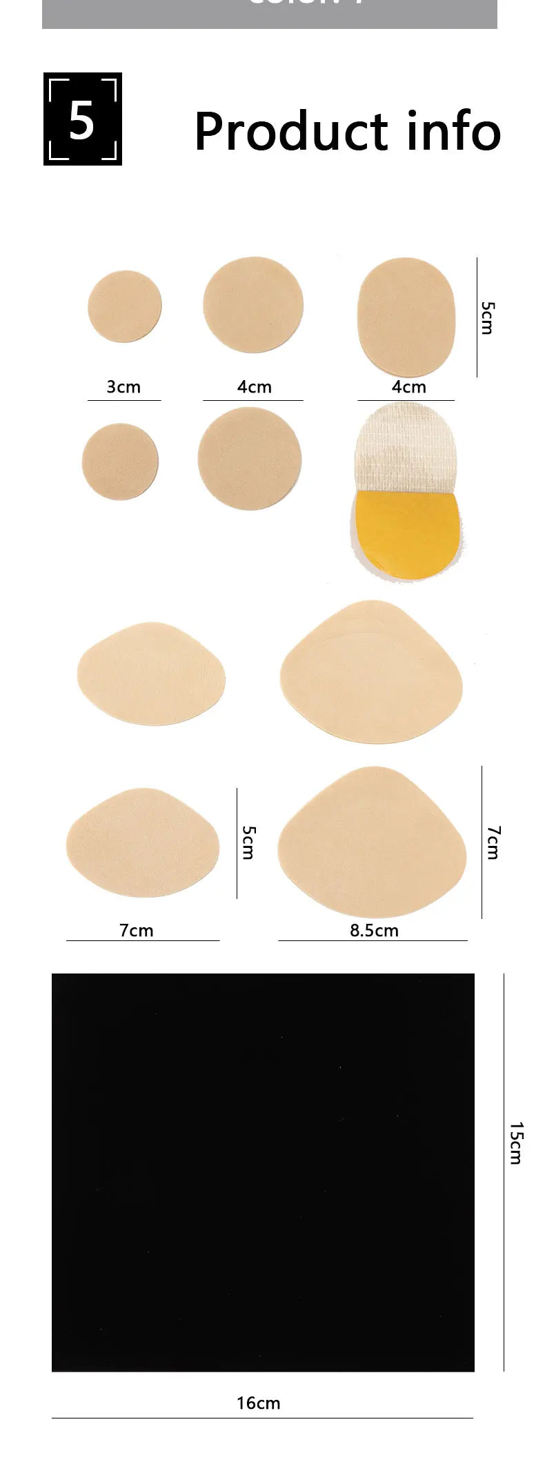 Sports Shoes Patches Vamp Repair Shoe Insoles Patch Sneakers Heel Protector Adhesive Patch Repair Shoes Heel Foot Care Products