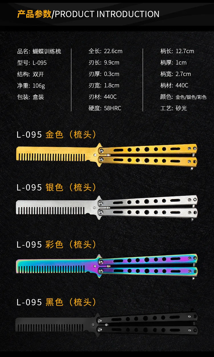 Foldable Comb Stainless Steel Practice Training Butterfly Knife Comb Beard Moustache Brushe Salon Hairdressing Styling Tool
