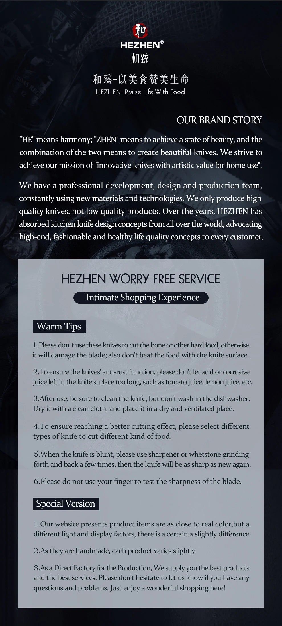 HEZHEN 5.5 Inches Utility Knife Stainless Steel Kitchen Cooking Knives Rosewood Handle With Gift Box Three-layer Composite Steel