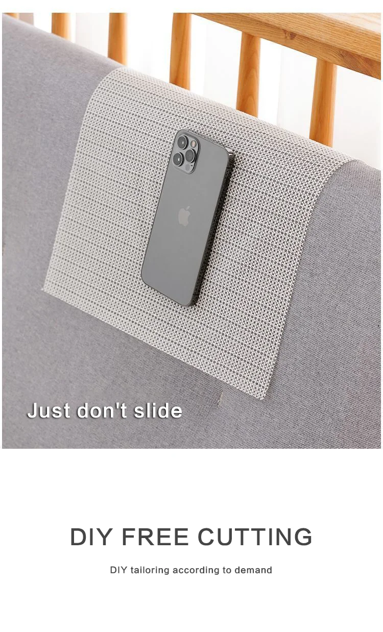 Anti-slip mat Fixed mattress High quality eco-friendly PVC Increased friction is suitable for beds, sofas and floors