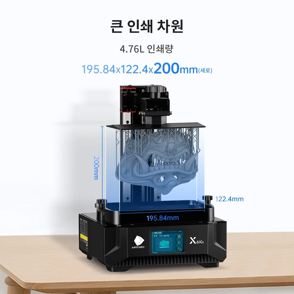 ANYCUBIC Photon Mono X 6Ks LCD 3D Printer 9.1'' 6K Large Screen 3D Printing 4.76L Dental Casting UV Resin SLA 3d Printer