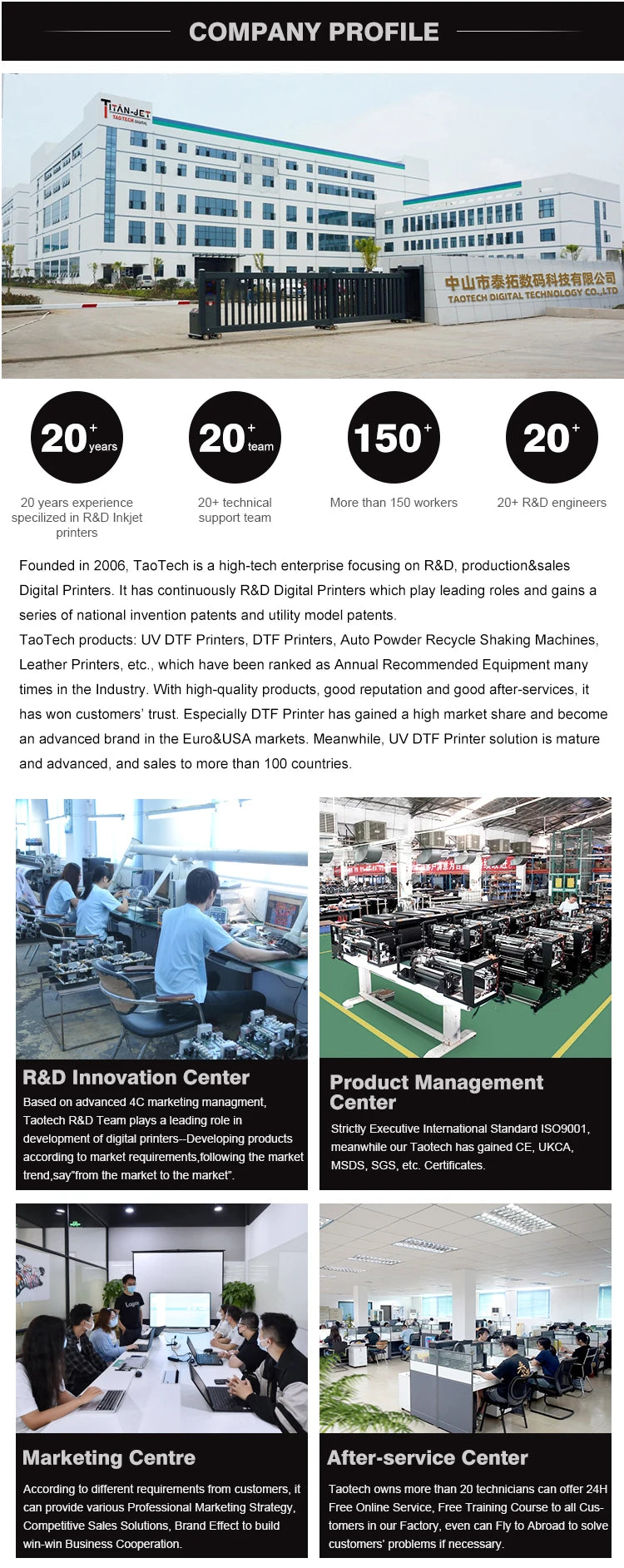 Powder Shaking with Purifier DTF Printer T-shirt Printing Machine DTF Printer Double Epson Head.