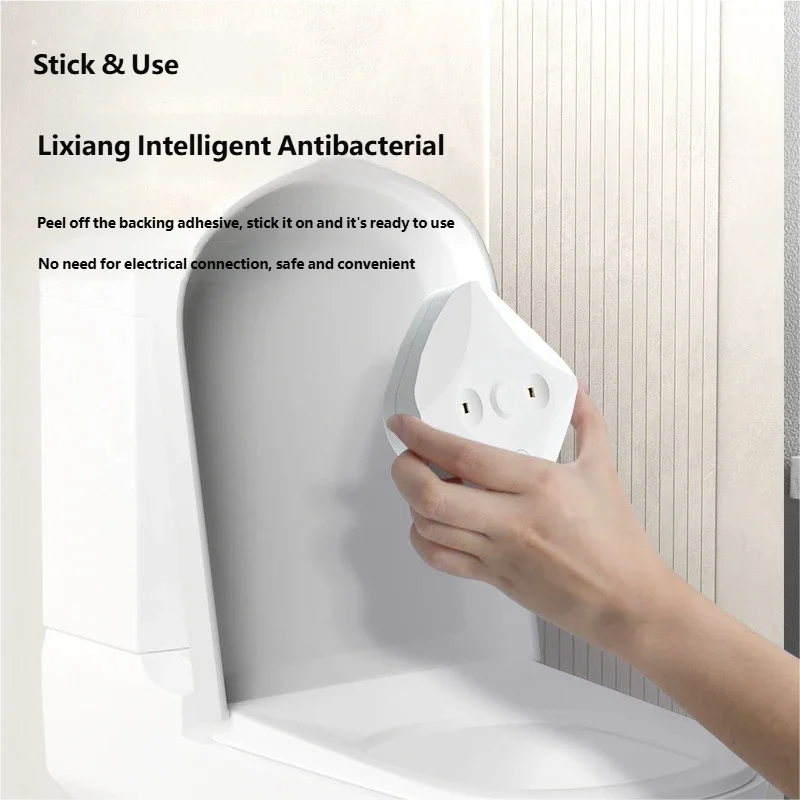 HOMEFISH New Toilet Sterilization Lamp Portable Mini Disinfection Lamp Home USB Charging Sterilizer