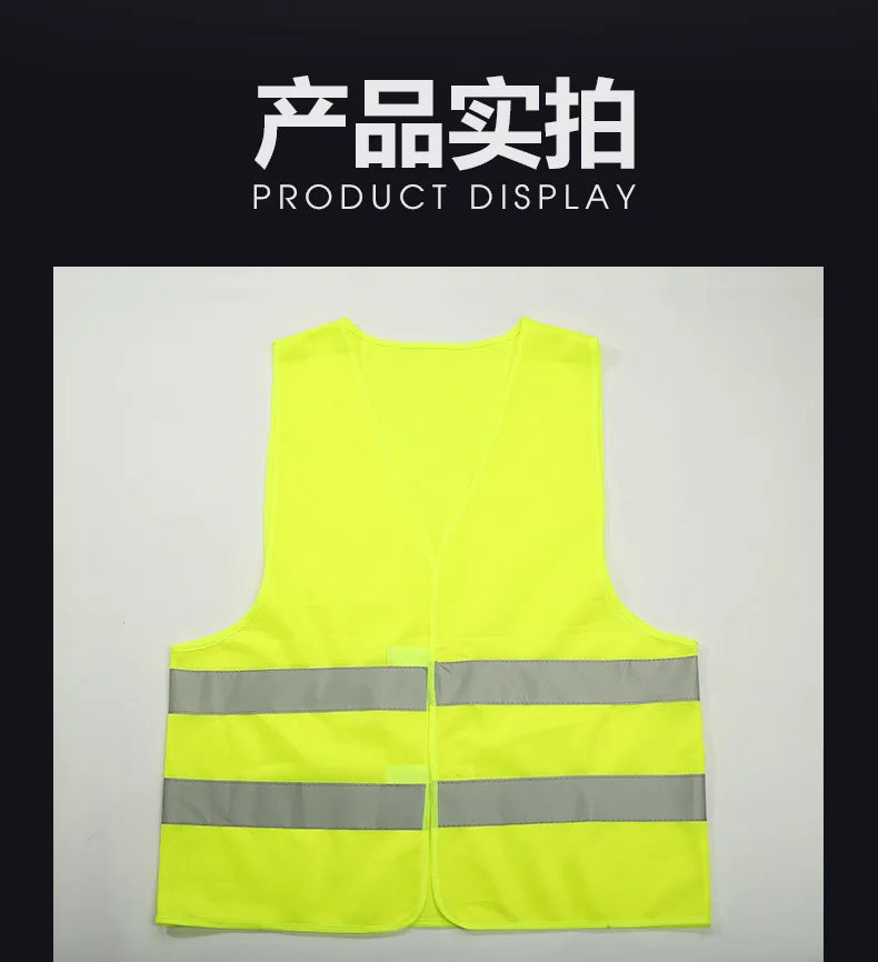 1Pc Reflective Strip Vest Car Emergency Fluorescent High Visibility Safety Vest Motorcycle Jackets Reflective Clothing Hi-Vis
