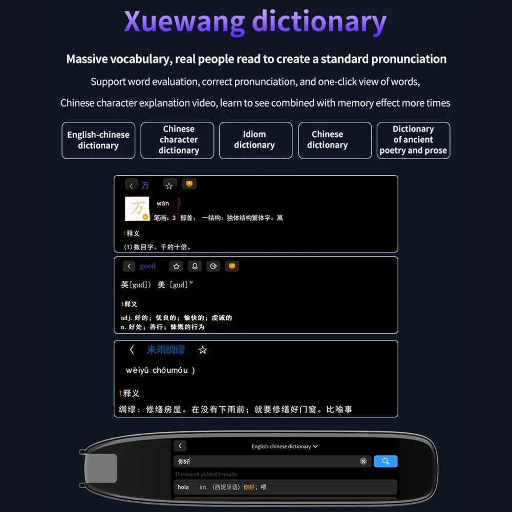 S65pro Dictionary Translation Pen Scan Reader Device Text Scanning Reading Translator WiFi/BT Connection Online Photo Translate
