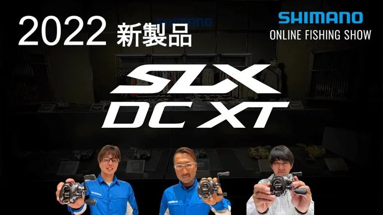 22 SHIMANO SLX DC XT Fishing Baitcasting Reel 7+1BB Drag 5.5KG Saltwater Casting Reels