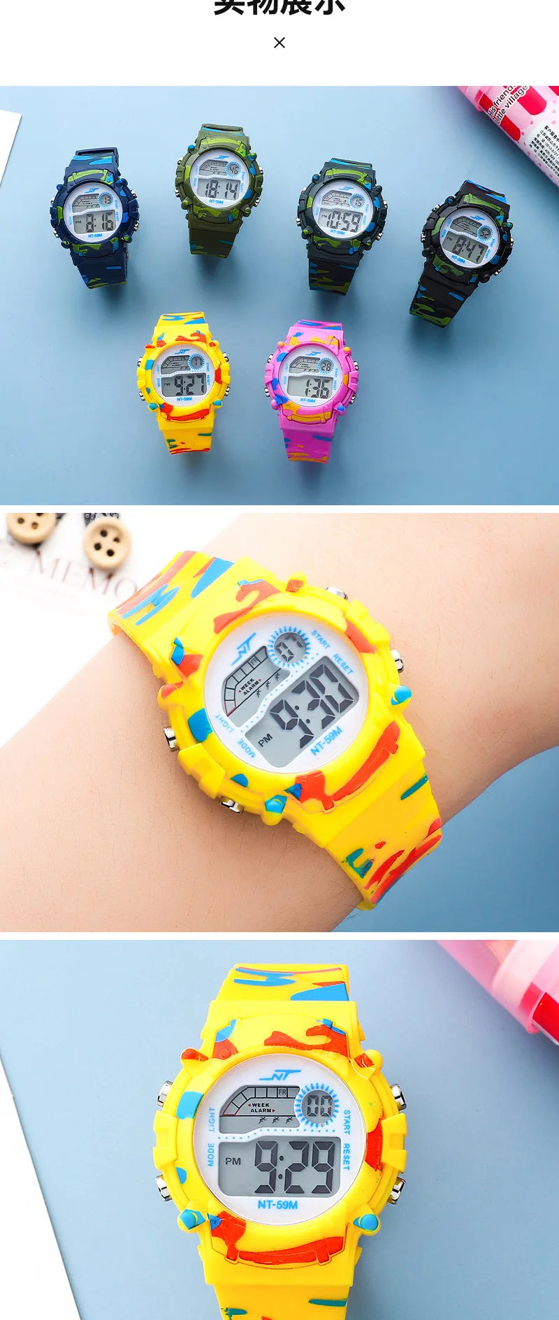 2023 New Boys Sports Military Kids Digital Watches Student Childrens Watch Fashion Luminous LED Alarm Camouflage Girls Clock