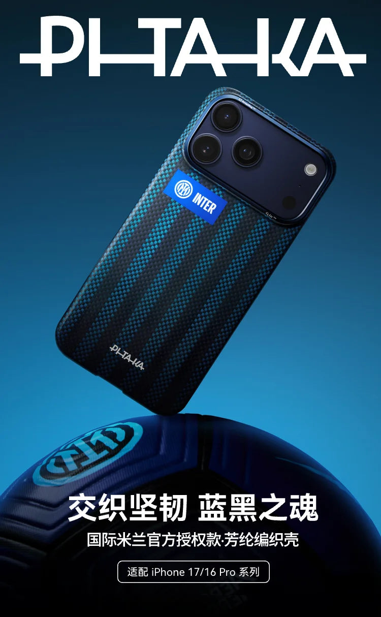 PITAKA Carbon Fibre Case for iPhone 16/17 Pro Max/16/17 Pro Magnetic Phone Antifall Protective Cover with Magnetic Camera Button