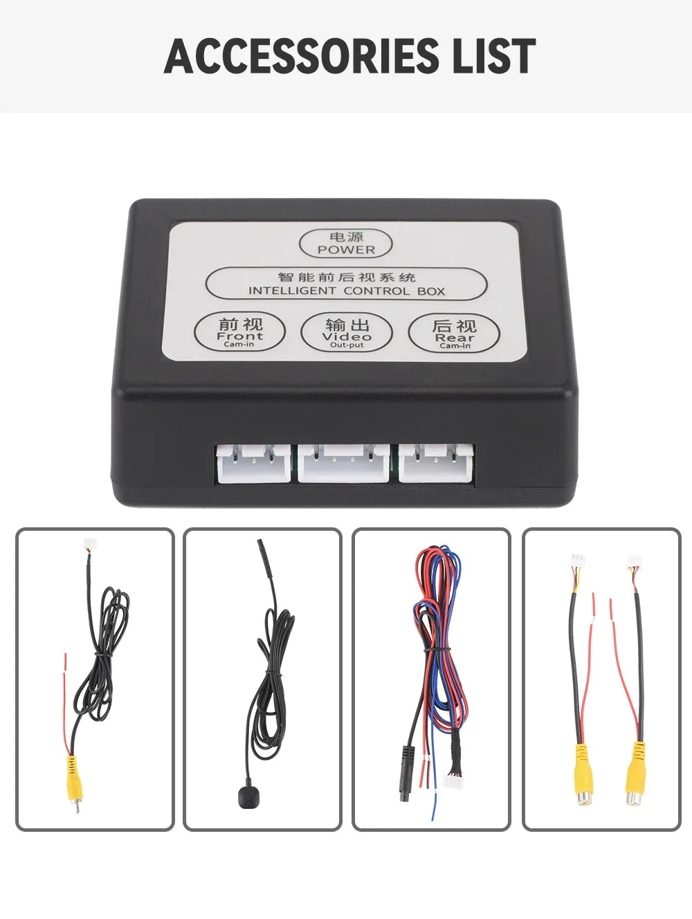 KTYDKP Car Parking Camera Video Channel Converter for Monitor Front And Rear View Two-Way Control Box With Manual Switch