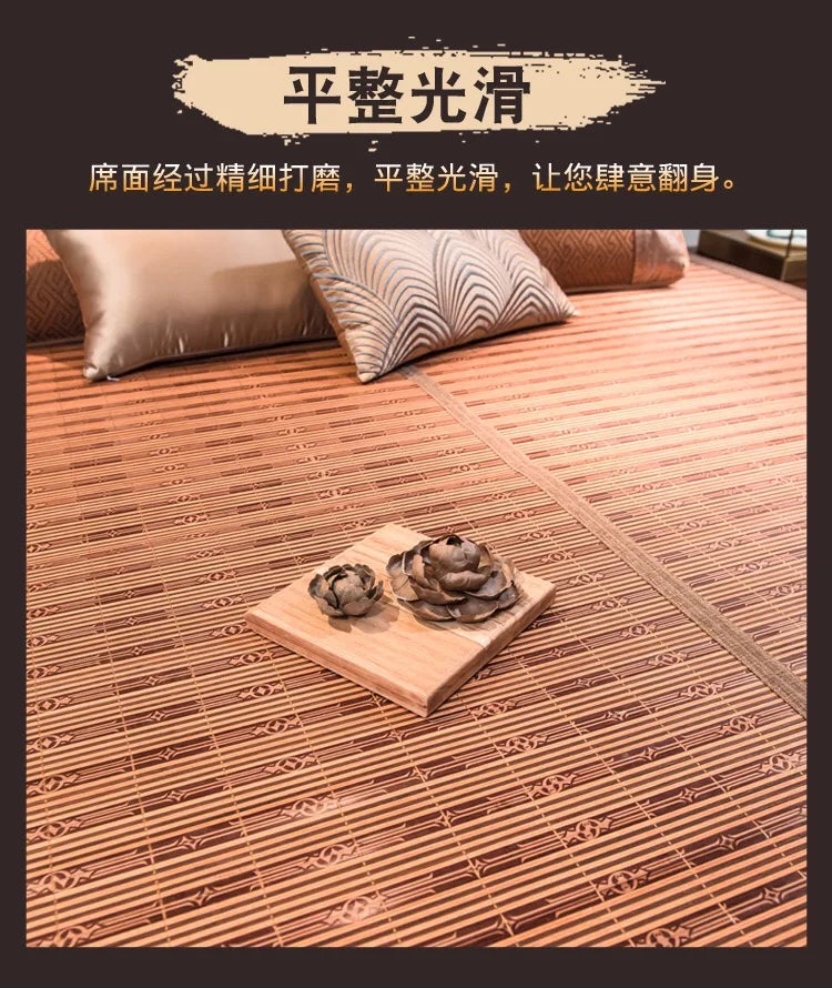 Carbonized bamboo mat, foldable bamboo mattress, student dormitory double-sided rattan mat 1.5m1.8m straw mat