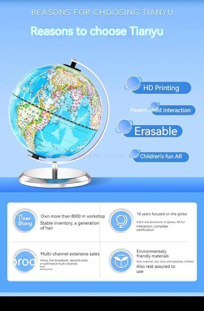 20/25cm World Globe English Version World Map Globe With Led Light Geography Educational Teaching Decorations Supplies