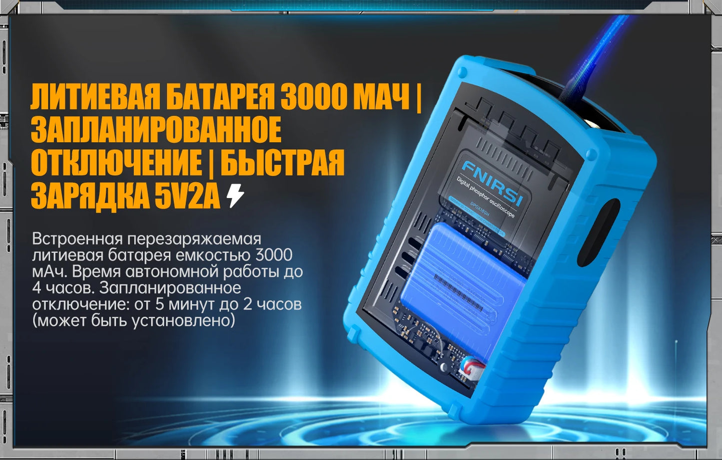 DPOX180H ру́сский язы́к портативный цифровой 180 МГц 50000wfms/s генератор сигналов 20 МГц ZOOM