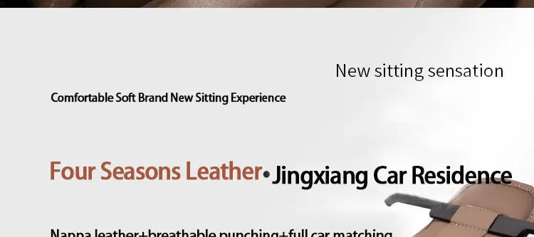Four Seasons Universal Car Seat Cover Breathable Leather Car Seat Waist Cushion Covers Auto Interior Seats Interior Accessories