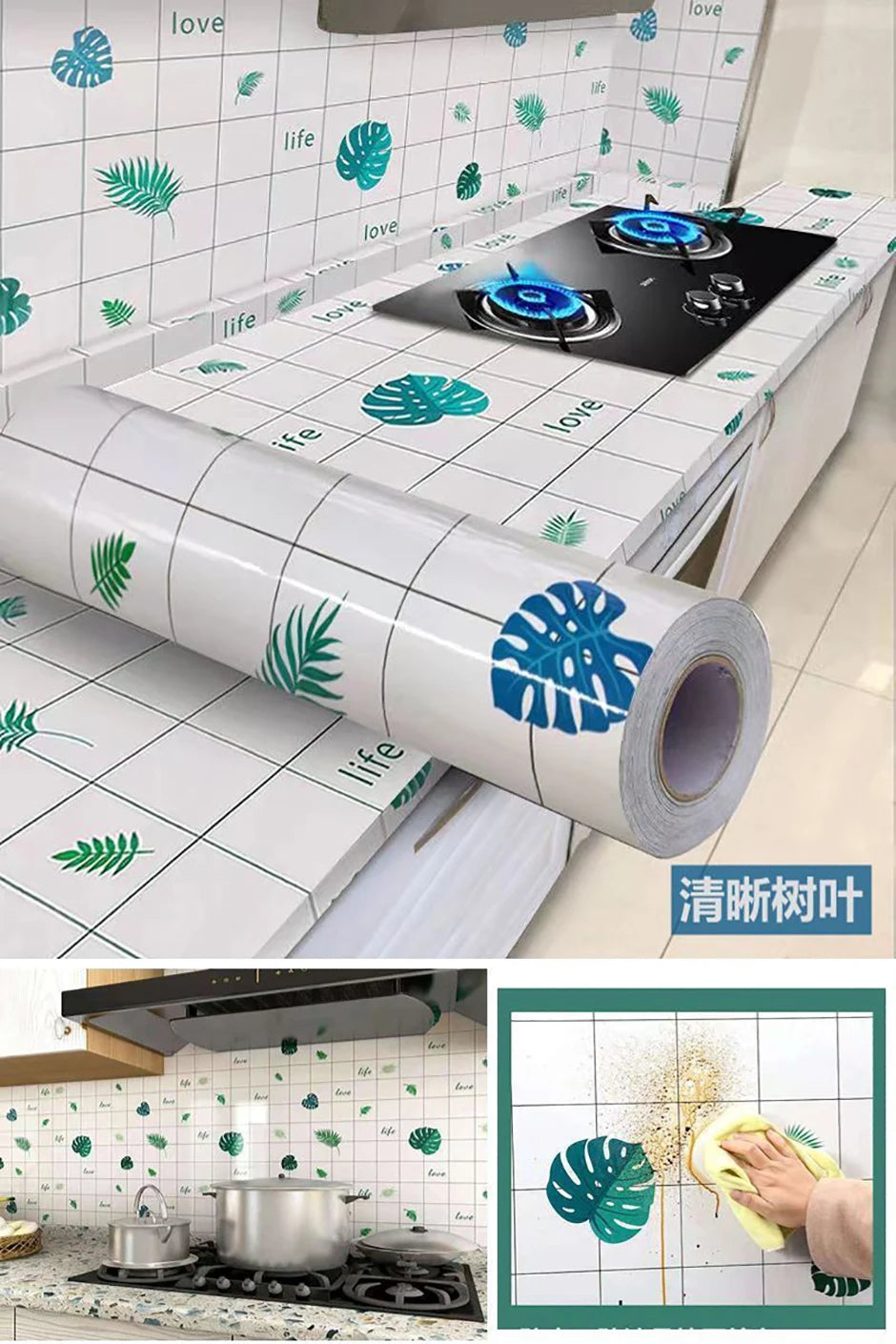 Kitchen Oil Resistant Stickers Waterproof Self-adhesive Wallpaper Stove Countertop Protective Pad Cabinet Countertop Marble Film