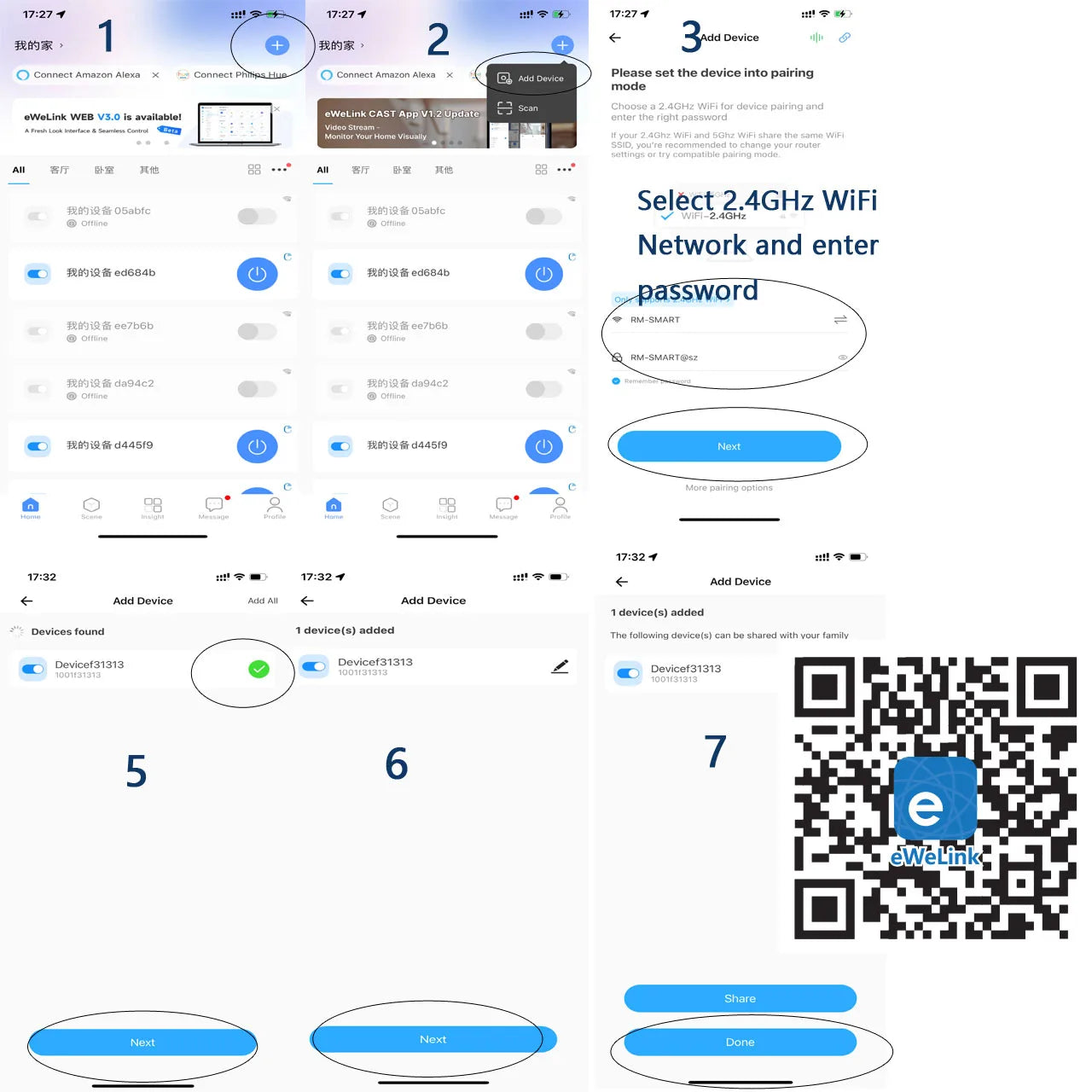 EWeLink EU Smart Socket WiFi Smart Plug With Power Monitoring Timing Voice Control Yandex Alice Маруся Alexa Google Assita