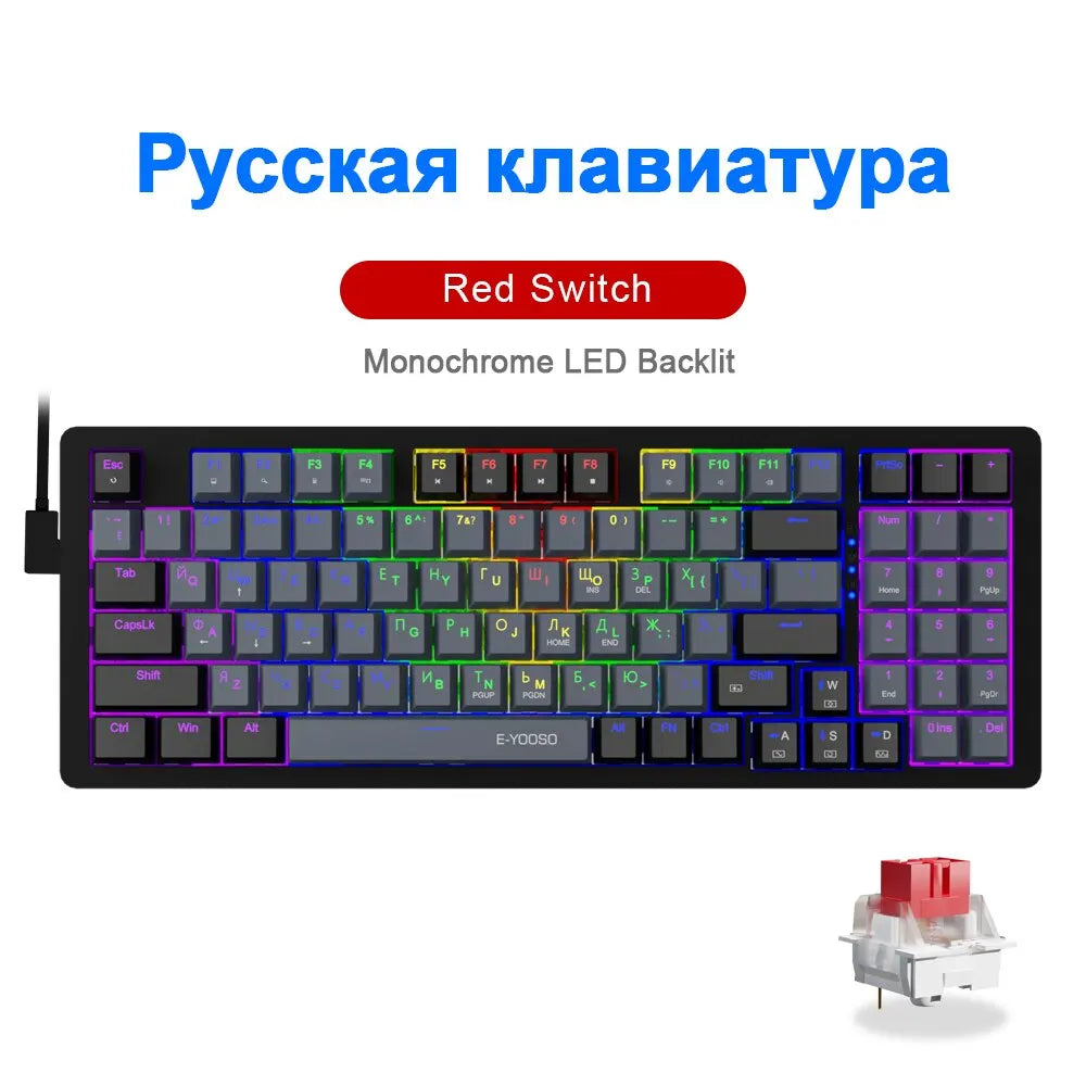 E-YOOSO Z94 USB Mechanical Gaming Keyboard Wired Monochrome Backlit 94 Key Russian Brazilian Portuguese for Compute Laptop PC