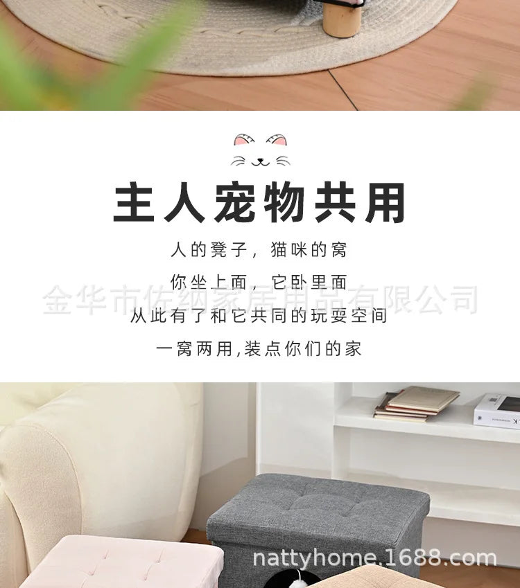Multi Functional Cat Bed with Wooden Legs Foldable Pet Stool for Sitting