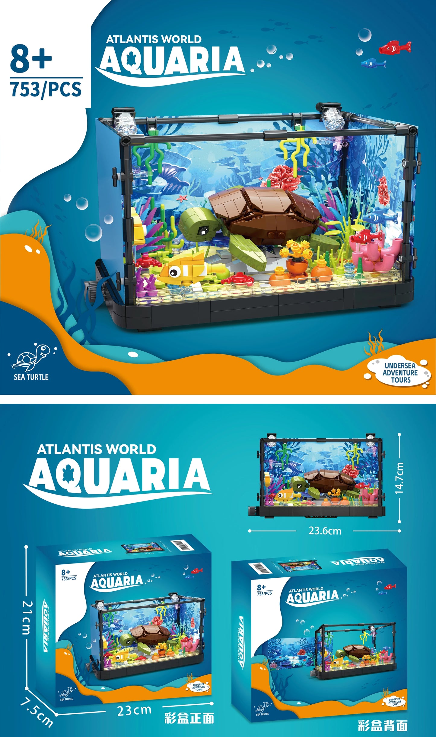 Idea Fish Tank Building Block Set with Light，Aquarium, Marine Life, Jellyfish And Turtle Ecological Tank, Toys For Boys And Girl